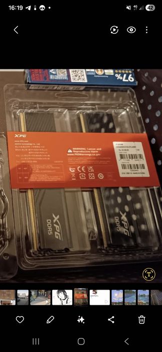 Оперативная память ADATA XPG lancer 32 GB 6400mhz