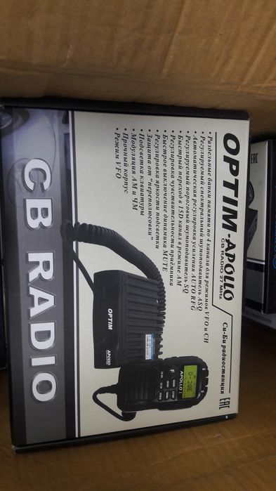 Optim apollo радиостанция ( рация)