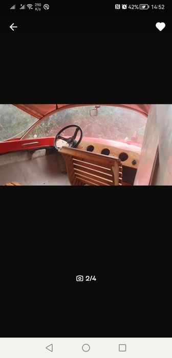 Продавам  или разменям моторна лодка