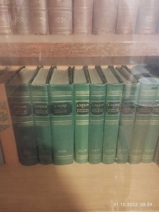 Продаются книги СССР