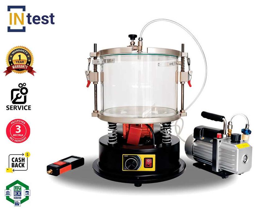 Вакуумный пикнометр