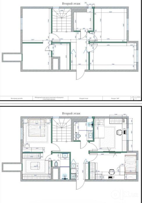 Квартира 5-комнатная, 170 м², ЖК GREENWICH