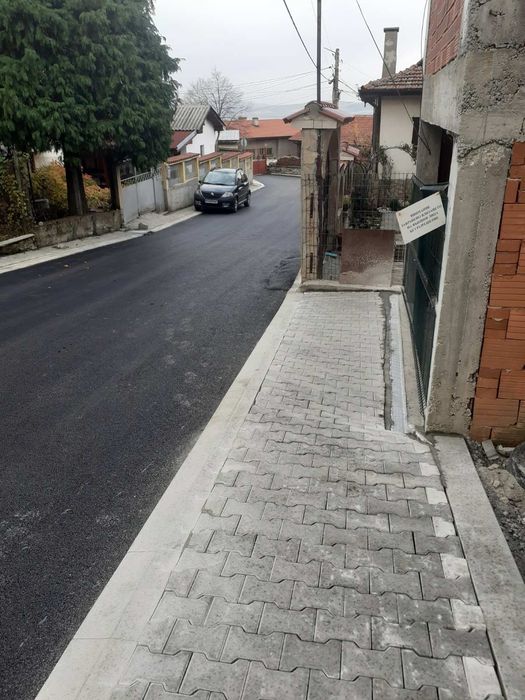 Къща от собственик