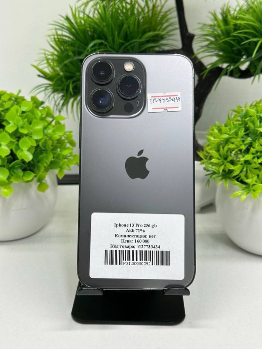 Iphone 13 Pro 256 gb