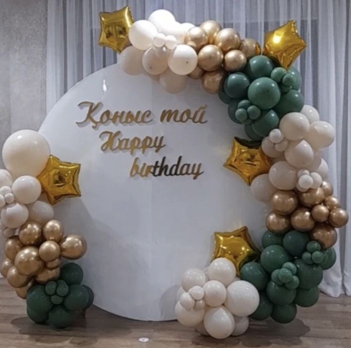 Әдемі фотозона – қолжетімді баға