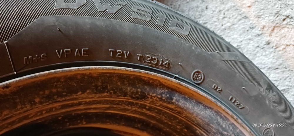 зимни гуми 195/65/15-4бр. с джанти 15x6JCHX45-4бр.