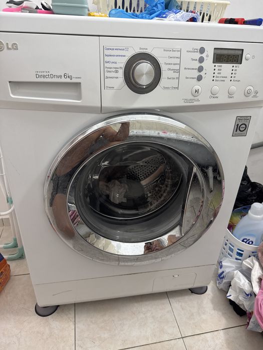 автомат стиральная машинка