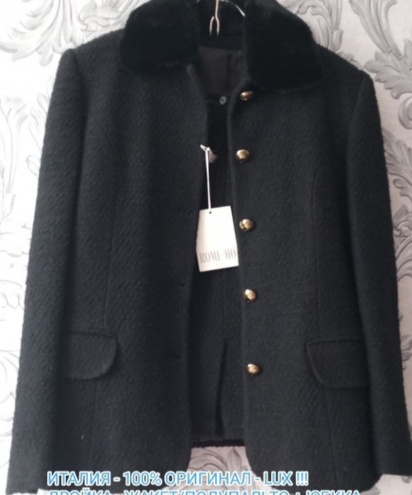 ИТАЛИЯ! НОВЫЕ,ЭКСКЛЮЗИВНЫЕ-2 ки, кач-во ЛЮКС, разм.44-48,скидк. 550уе