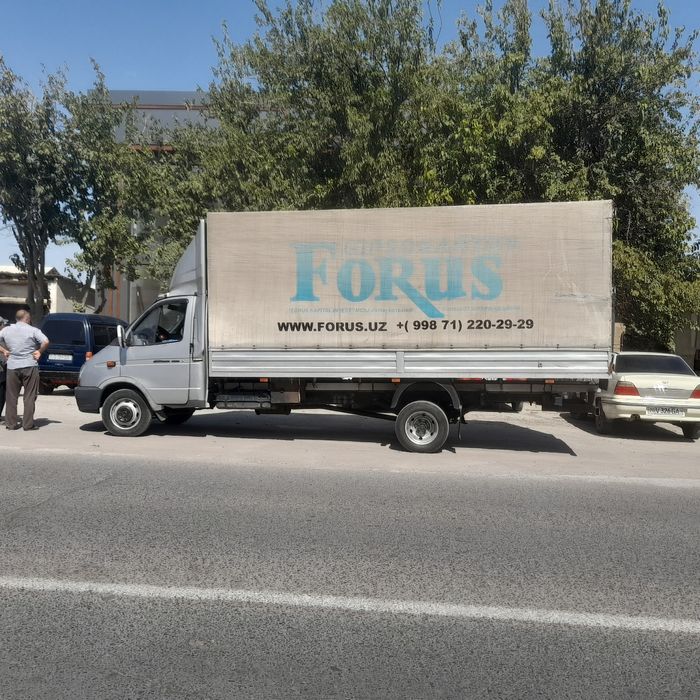 Бизнес газел, год 2012, длига 5,20