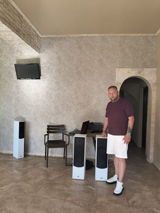Muzică pentru petreceri și evenimente