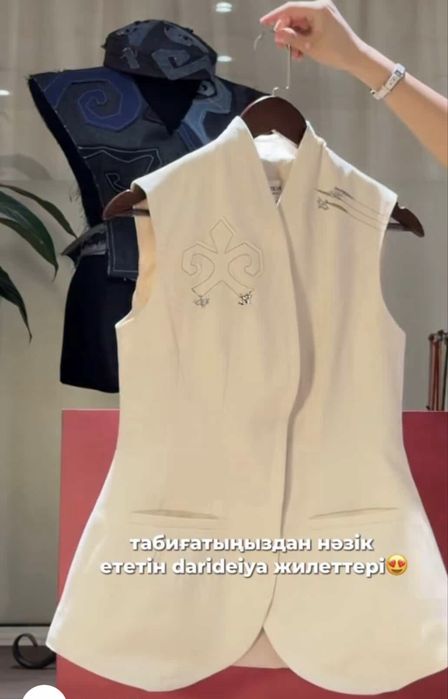 Продам жилетку женскую 44 размера!