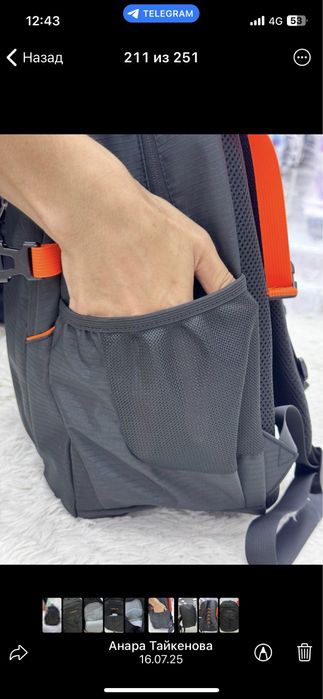 Продам новый рюкзак