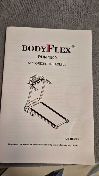 Електрическа сгъваема пътека за бягане