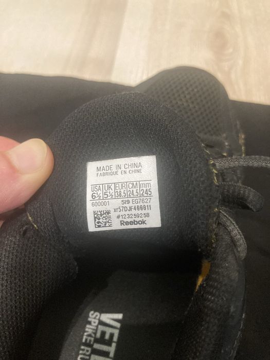 Reebok x Vetements Маратонки