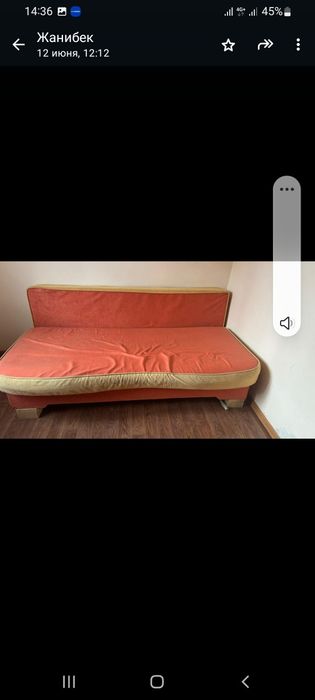 продаётся диван,кровать и газ плита