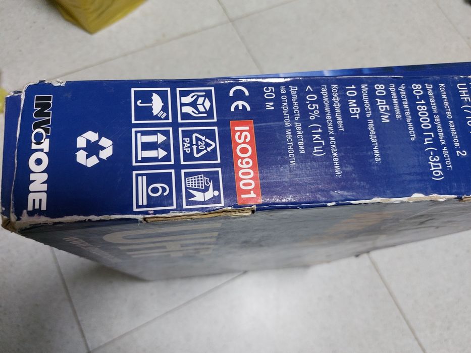 Профессиональный микрофоны