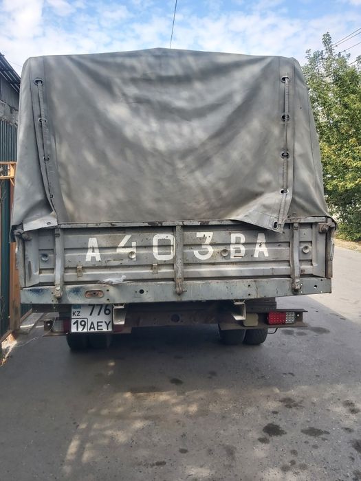 Доставка по городу и районам