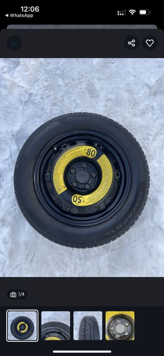 Продам запаску от VW Polo