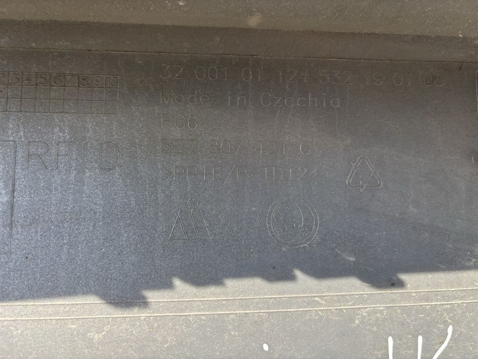 Броня Skoda Octavia