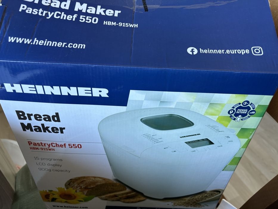 Хлебопекарна(промо цена)70