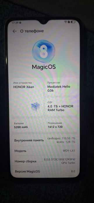 Смартфон хонор х6а 128