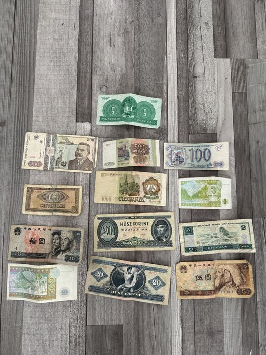 Vand Bacnote vechi