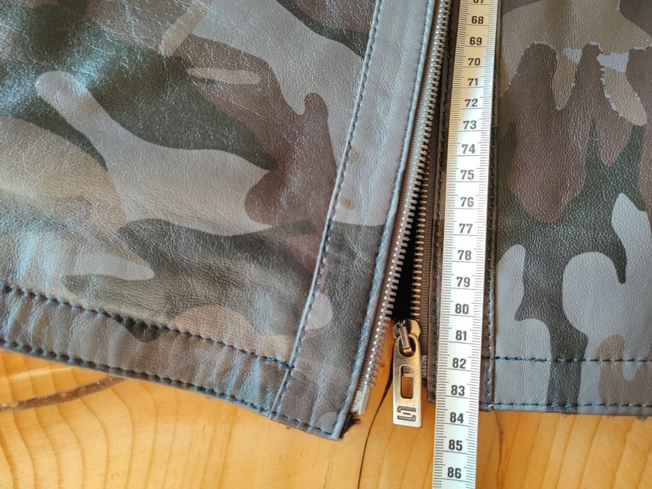 Ново Кожено яке Korona камуфлажно естествена кожа лимитирана серия ХЛ