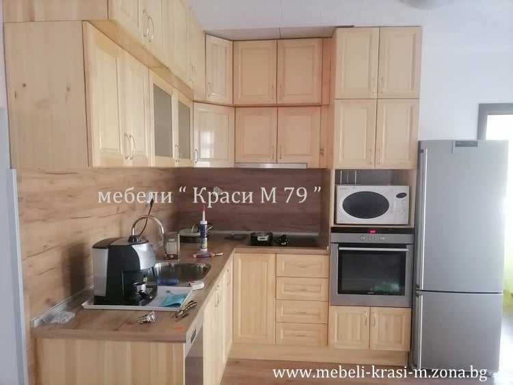 Кухни, витрини, библиотеки,секции,спални и детски от Масив по поръчка