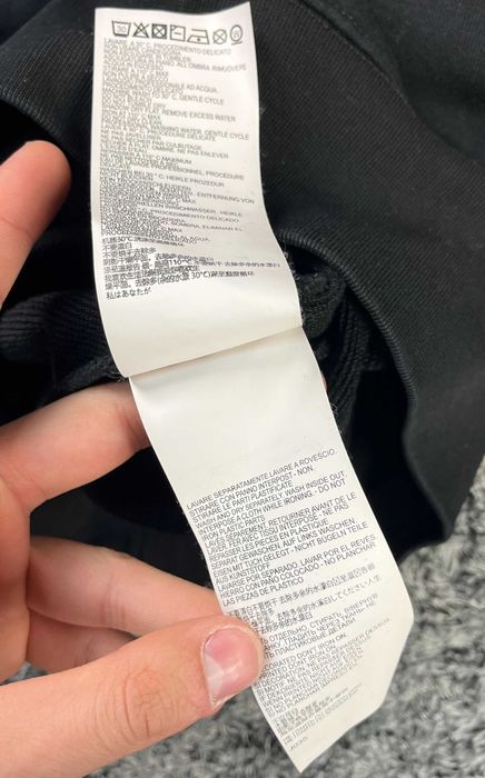 Dsquared2 Icon Sweatshirt Мъжка Блуза