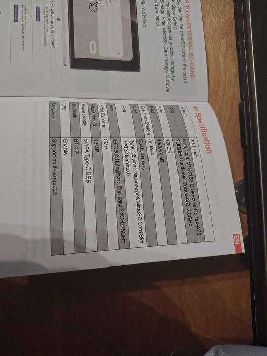 Таблет Андроид 11 Мейз неизползван. Включва много аксесоари