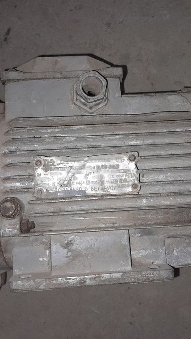 Электродвигатель трех фазный