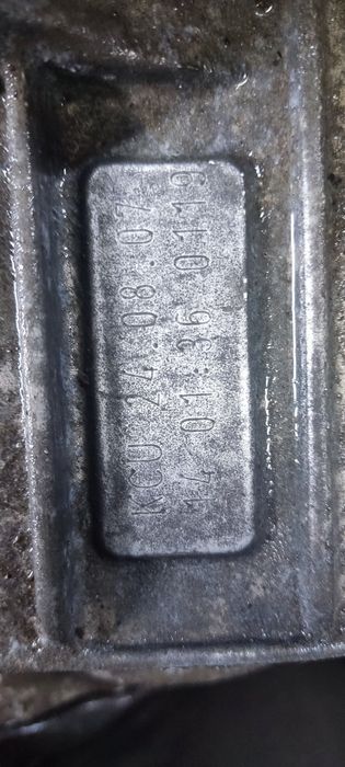 Скоростна кутия DSG за VW