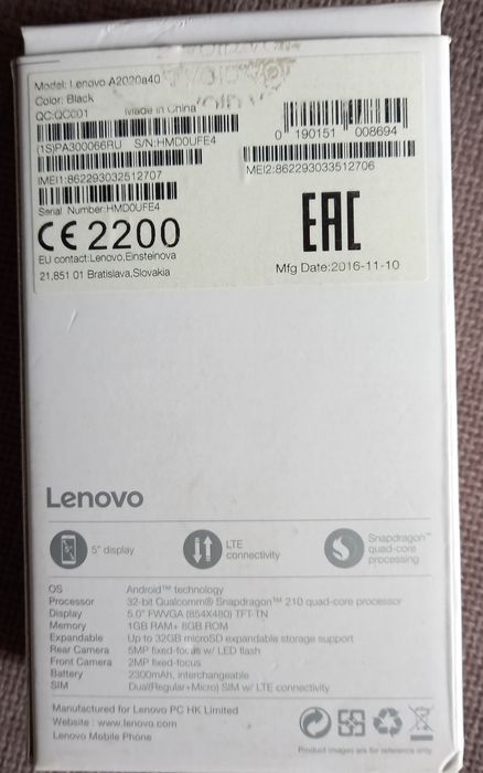 Смартфон Lenovo Vibe C