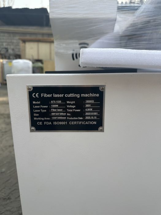 Лазер ускунаси 1500/3000 Вт источник Raycus