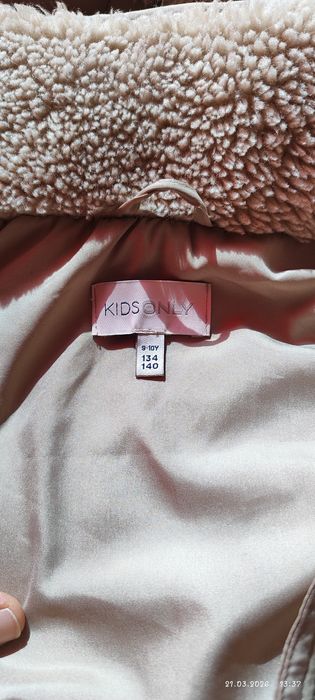 Kids Onli куртка
