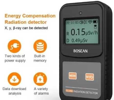 BOSEAN FS-1000 Гайгер-Мюлеров Брояч Дозиметър Детектор Радиация Тестер
