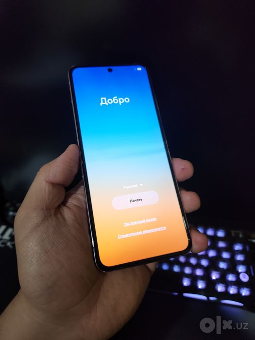Samsung Z flip 5