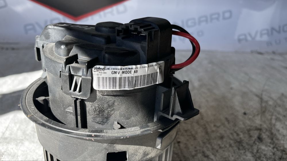 Peugeot 2008 14- вентилатор парно