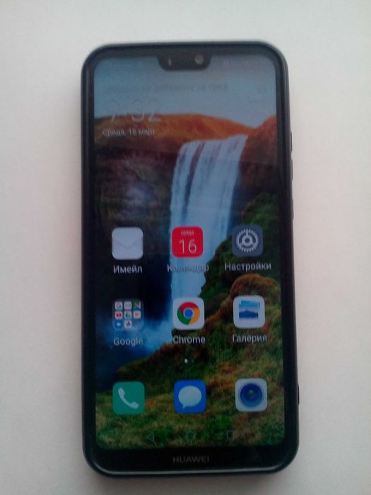 Телефон HUAWEI P20 lite