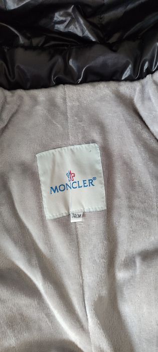 Комбинезон - трансформер