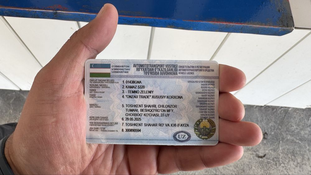 Ассалому алейкум Бортовой Камаз Сотилади!!