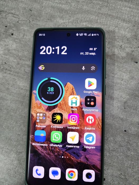 One plus 12 Global 512