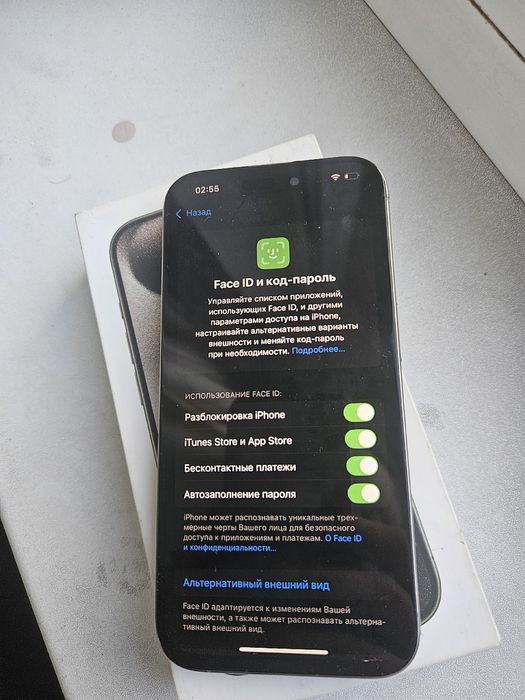 Айфон 15про iPhone 128gb