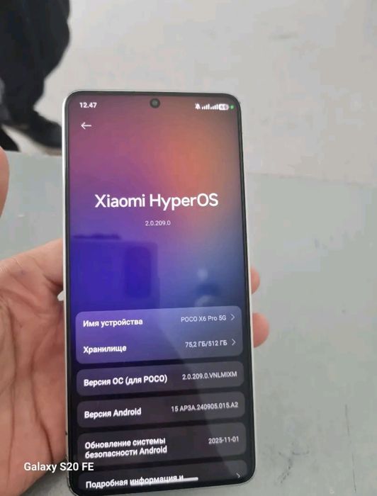 Poco x6 pro 5G 12/512