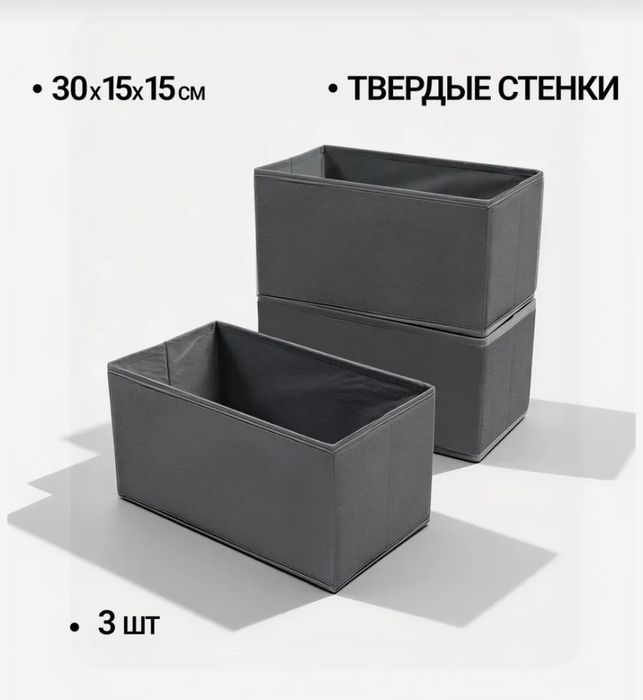 Пеленальный столик ИКЕА IKEA