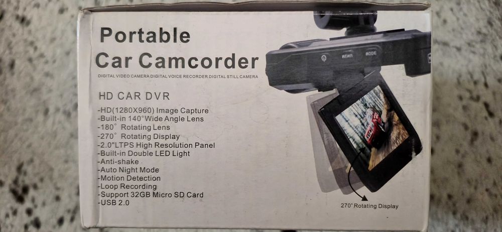 Видеорегистратор