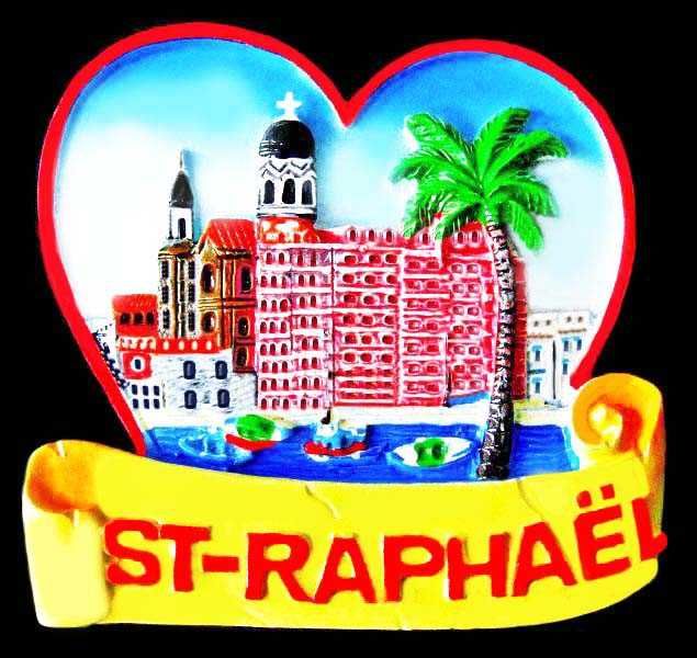 ПРОМОЦИЯ на магнити за хладилник