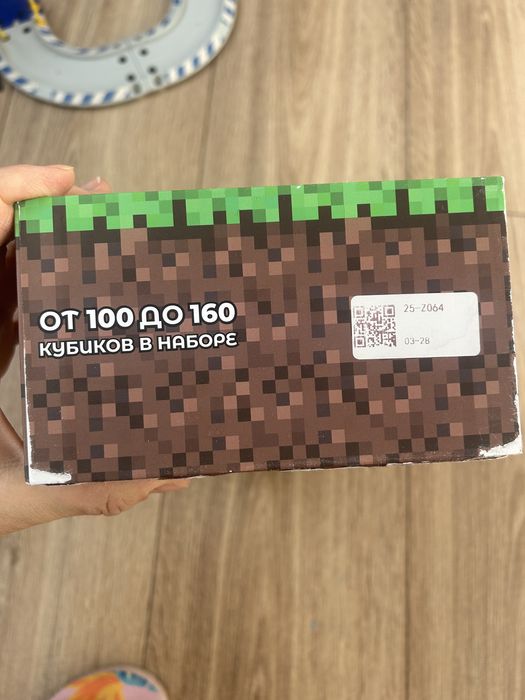 Mignetic кубики майнкрафт