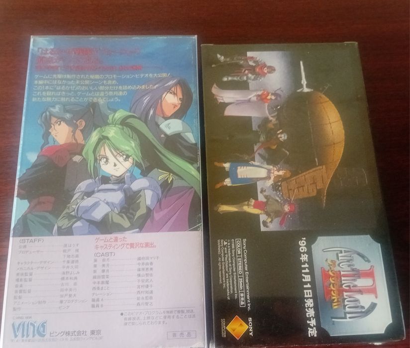 Promo VHS видеокассеты реклама