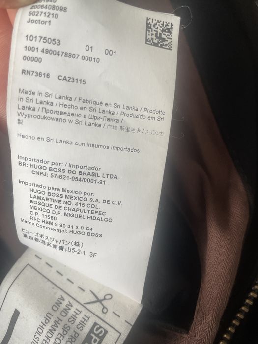 HUGO BOSS Orange  Joctor 1 Leather Jkt/мъжко кежено(естествена)яке XL